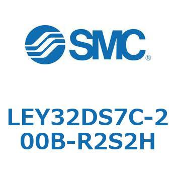電動アクチュエータ LEY32DS SMC