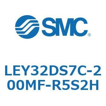 電動アクチュエータ LEY32DS SMC