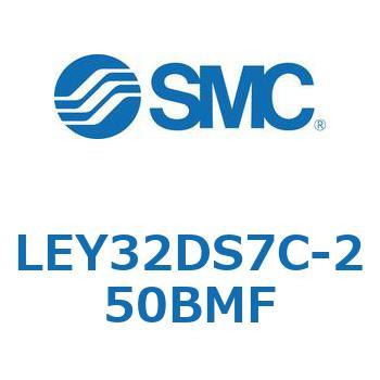 電動アクチュエータ LEY32DS SMC