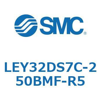 電動アクチュエータ LEY32DS SMC