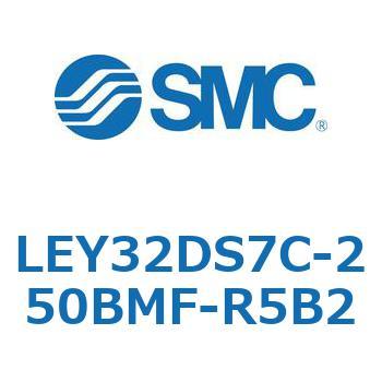 電動アクチュエータ LEY32DS SMC