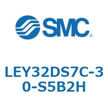 電動アクチュエータ LEY32DS SMC