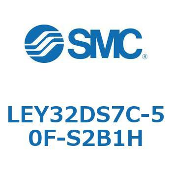 電動アクチュエータ LEY32DS SMC