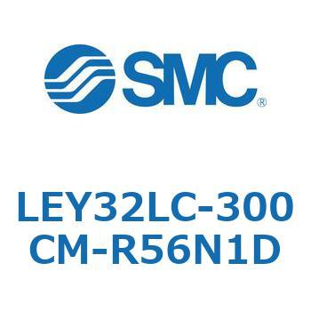 LEY32LC-300CM-R56N1D dAN`G[^ LEY32L SMC 54597882