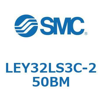 電動アクチュエータ LEY32L SMC