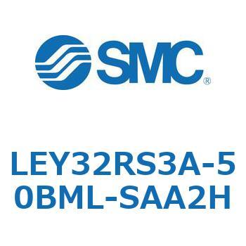 電動アクチュエータ LEY32R SMC