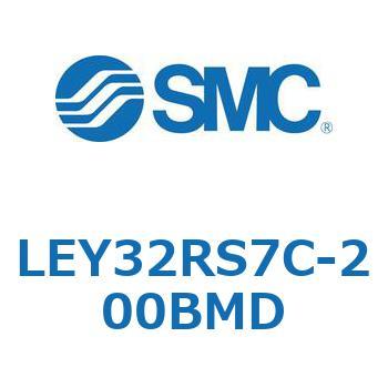 電動アクチュエータ LEY32R SMC