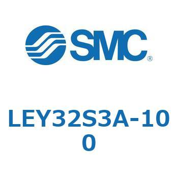 電動アクチュエータ LEY32S SMC