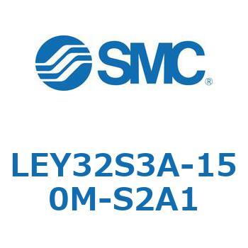 電動アクチュエータ LEY32S SMC