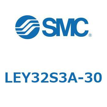 電動アクチュエータ LEY32S SMC