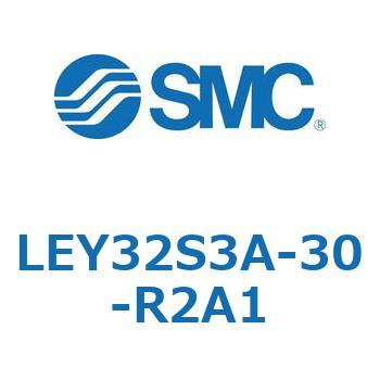 電動アクチュエータ LEY32S SMC