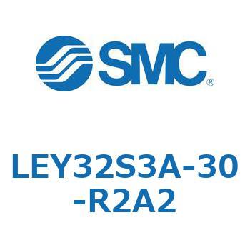 電動アクチュエータ LEY32S SMC