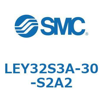 電動アクチュエータ LEY32S SMC