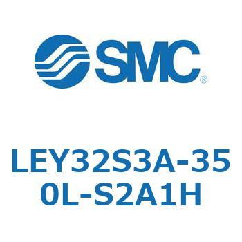 電動アクチュエータ LEY32S SMC