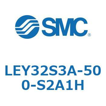 電動アクチュエータ LEY32S SMC