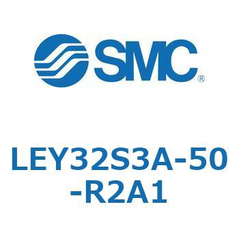 電動アクチュエータ LEY32S SMC
