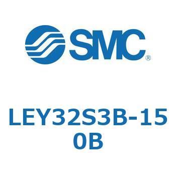 電動アクチュエータ LEY32S SMC