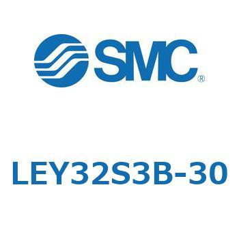 電動アクチュエータ LEY32S SMC