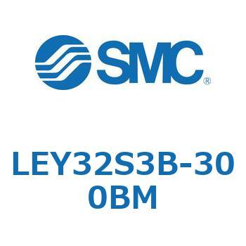 電動アクチュエータ LEY32S SMC