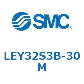 電動アクチュエータ LEY32S SMC