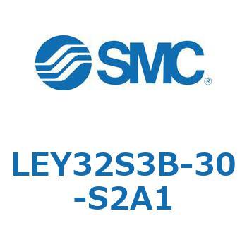 電動アクチュエータ LEY32S SMC