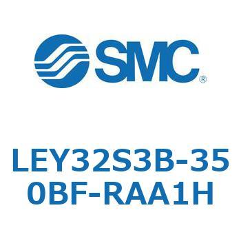 電動アクチュエータ LEY32S SMC