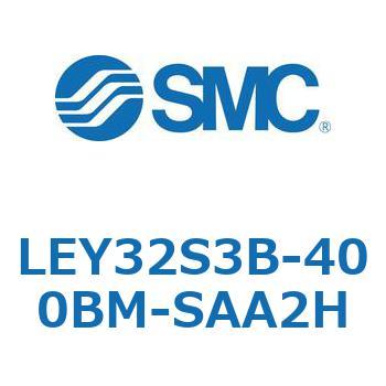 電動アクチュエータ LEY32S SMC