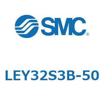 電動アクチュエータ LEY32S SMC