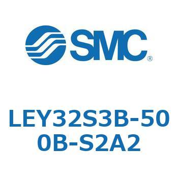 電動アクチュエータ LEY32S SMC