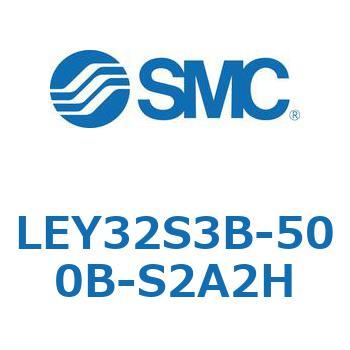 電動アクチュエータ LEY32S SMC