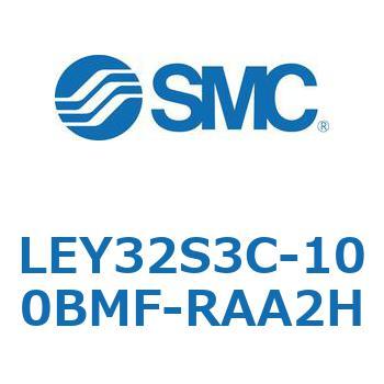 電動アクチュエータ LEY32S SMC