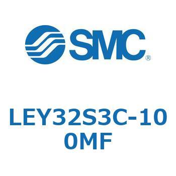 電動アクチュエータ LEY32S SMC