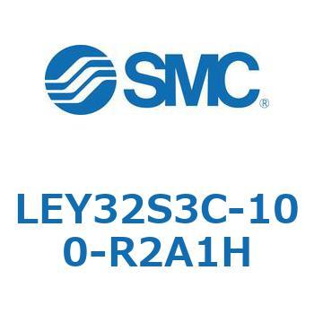 電動アクチュエータ LEY32S SMC