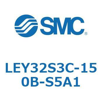 電動アクチュエータ LEY32S SMC