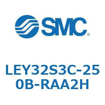 電動アクチュエータ LEY32S SMC