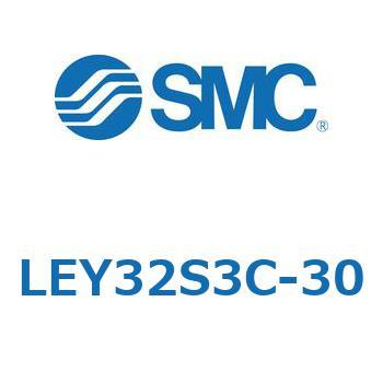 電動アクチュエータ LEY32S SMC