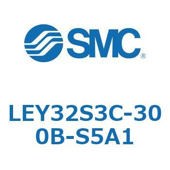 電動アクチュエータ LEY32S SMC
