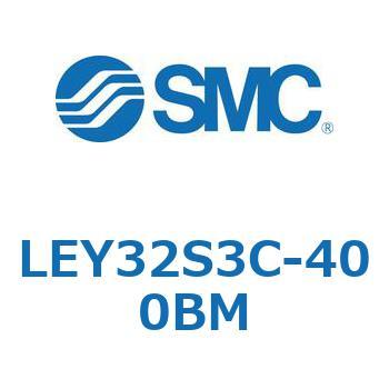 電動アクチュエータ LEY32S SMC