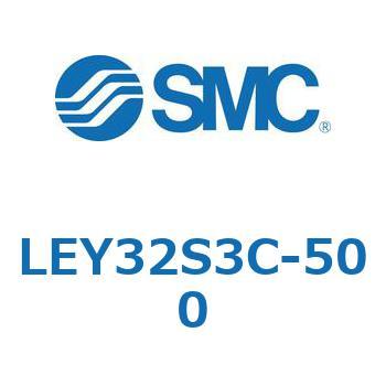 電動アクチュエータ LEY32S SMC