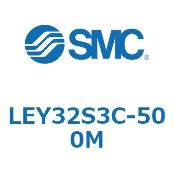 電動アクチュエータ LEY32S SMC