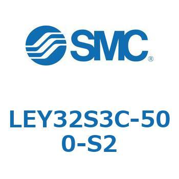 電動アクチュエータ LEY32S SMC