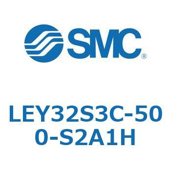電動アクチュエータ LEY32S SMC
