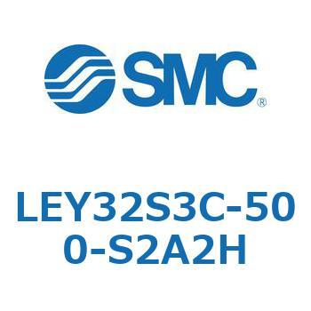 電動アクチュエータ LEY32S SMC