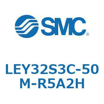 電動アクチュエータ LEY32S SMC