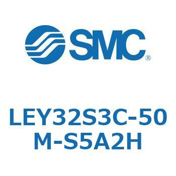 電動アクチュエータ LEY32S SMC