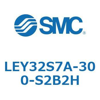 電動アクチュエータ LEY32S SMC