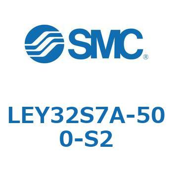 電動アクチュエータ LEY32S SMC