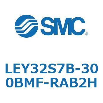 電動アクチュエータ LEY32S SMC