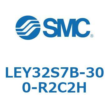 電動アクチュエータ LEY32S SMC
