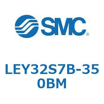 電動アクチュエータ LEY32S SMC